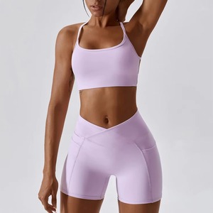 Ensemble de vêtements de sport pour femmes en gros personnalisé, short sans couture à effet push-up et soutien-gorge de sport, tenue de fitness 2 pièces pour la gym et le yoga - Product Image 4