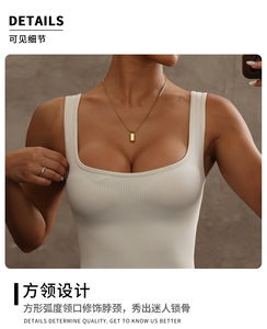 Workout Sets for Women <b>Padded</b> Tank Tops Matching Straight Leg Yoga Outfits Quick Dry Spandex/Nylon Crew <b>Neck</b> - Product Image 6