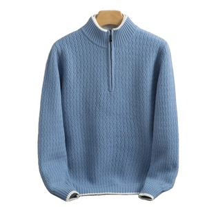 เสื้อคอปกแขนยาวผู้ชาย, เสื้อยืดธุรกิจพิมพ์ลายดิจิตอลระบายอากาศ - Product Image 1