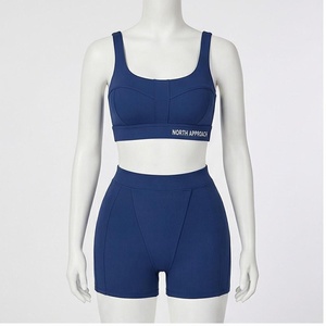 North Approach 2 Piece Yoga Set Solid <b>Blue</b> High Waist Shorts Scoop Neck Sports <b>Bra</b> Breathable Seamless Women's Activewear - Product Image 1