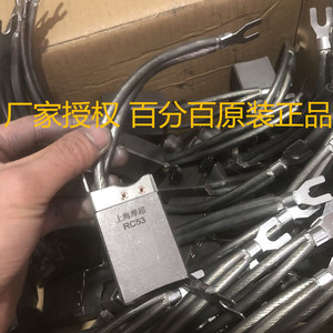 Brosses en carbone pour éolienne Shanghai Mochao RC53 20x40x100 pour générateur - Product Image 3