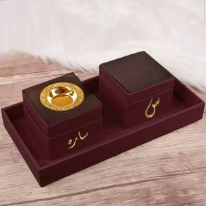 Juego de Incensario Árabe de Cuero Personalizado |   Bakhoor Mubkhar de Lujo, Decoración para el Hogar con Fragancia, Mubkhar al por Mayor, Regalo para Ramadán y Eid - Product Image 1