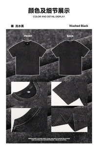 เสื้อยืดโออีเอ็มเรโทร 100% ผ้าฝ้ายเนื้อหนา ทรงโอเวอร์ไซส์สำหรับผู้ชาย พิมพ์ลายดีทีจี โลโก้เสื้อยืด ล้างสีแบบสโตนอะซิด สไตล์วินเทจ เสื้อยืดสั่งทำพิเศษ - Product Image 4