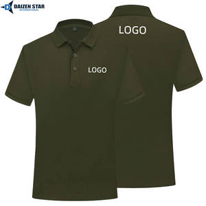 Camisas de Hombre de Calidad de Exportación, Antiarrugas, Tejido Sólido, Corte Atlético, Manga Corta, Poliéster/Algodón, Directo de Fábrica - Product Image 3