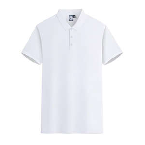 T-shirt personnalisé avec logo, t-shirt uni, tissu tricoté respirant et doux pour la peau, vente en gros - Product Image 6