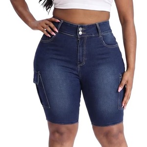 Jean décontracté en denim bleu délavé de style vintage, coupe droite, taille mi-haute, avec poches cargo, en coton, par Abdul Royal World Export - Product Image 1