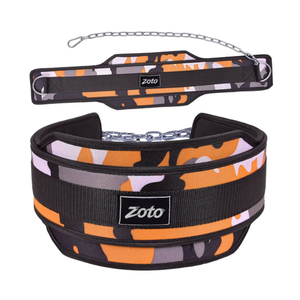 Ceinture de musculation en nylon robuste avec chaîne pour tractions assistées, dips et entraînement de force – Fabricant d'équipement de musculation - Product Image 4