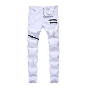 Street Fashion <b>Men</b> Jeans Pant Modern Look <b>Men</b> Jeans Pant Premium Wear <b>Men</b> Jeans Pant Casual Daily Use - Product Image 1