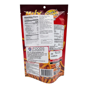 Palitos de Galleta Crujientes Mixtos al por Mayor, 50g, Precio Competitivo, Exportación - Product Image 2