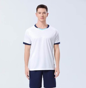 Maillot de football pour adulte, respirant, à manches courtes, avec logo frontal - Product Image 4