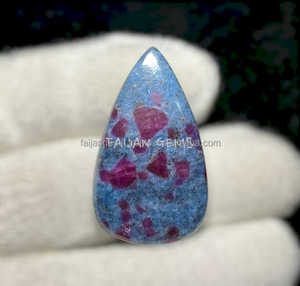 หินไคยาไนท์ธรรมชาติขัดเงาทรงหลวมสำหรับทำเครื่องประดับ - Product Image 4