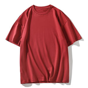 Camiseta Extra Grande para Hombre, Corte Holgado y Relajado, Algodón Suave, Cuello Redondo, Manga Corta, Estilo Urbano, Casual, para Uso Diario - Product Image 4