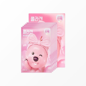 Mascarilla facial coreana Janmang Loopy Reply Me Collagen Facial Fit Mask, 5 unidades, mascarilla facial de colágeno. - Product Image 1