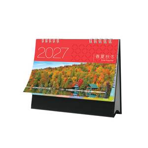 2027 AP1307 Wire-O Desk <b>Calendar</b> - Product Image 1