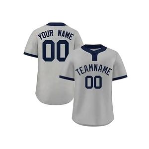 Uniforme de baseball à prix raisonnable, uniforme de baseball à séchage rapide, uniforme pour homme, vêtements de sport respirants en polyester pour adultes - Product Image 6