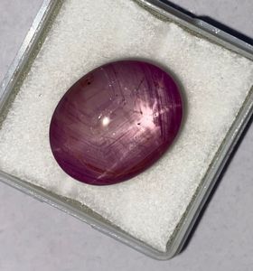 Untreated Star Ruby Oval Cut 22.90 Carat Johnson Mine Kenya - Product Image 2