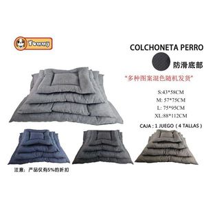 Coussin pour chien Yommy, fond antidérapant, couleur unie, lit pour animaux de compagnie, tailles S, M, L, XL - Product Image 1