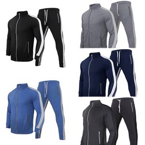 Conjunto Deportivo de 2 Piezas para Hombre, Estilo Urbano, Corte Ajustado, Diseño de Parches en Contraste, Sudadera con Cremallera, Pantalones Deportivos, Chaqueta con Capucha de Algodón - Product Image 2