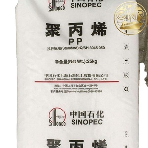 เรซินโพลีโพรพิลีนเกรดอาหารและเกรดทางการแพทย์ และเม็ดพลาสติก PP บริสุทธิ์ชนิดโคพอลิเมอร์แบบสุ่ม วัสดุขึ้นรูปสำหรับเส้นใย - Product Image 4