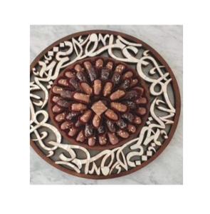 Plateau en bois artisanal de qualité supérieure pour servir des dattes, avec incrustation de coquillages complexes, décoration de table de luxe pour le Ramadan - Product Image 4