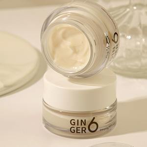 Crème hydratante intensive à l'acide hyaluronique et à l'eau de gingembre pour peaux sèches, crème anti-âge pour le visage, soin vegan, peptide hydratant - Product Image 6