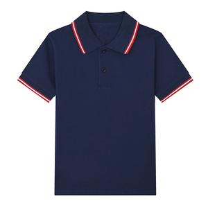 Polo de Manga Corta para Niños, 100% Algodón Tejido de Alta Calidad, con Logotipo Personalizado, Unisex, Informal, Escolar, con Cuello Camisero, Uniformes - Product Image 1