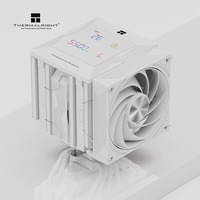 Refroidisseur d'air pour processeur Thermalright Royal Pretor 130 DIGITAL WHITE, 6 caloducs de 6 mm, double ventilateur PWM, compatible LGA1700 AM4 AM5, vente en gros