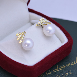Boucles d'oreilles carrées en perles d'eau douce classiques et polyvalentes de 10 à 11 mm, accessoires d'oreille pour femmes fortes - Product Image 2