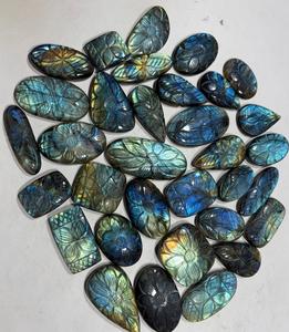Natural Blue <b>Fire</b> Labradorite Mugal Carving Shape Cabochon Gemstone - Product Image 2