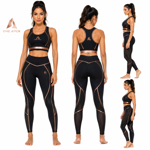 Ensemble de yoga sans couture pour femmes, leggings de sport taille haute, soutien-gorge de sport, vêtements de fitness, vêtements d'entraînement - Product Image 1