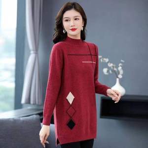 Pull décontracté rayé personnalisé pour homme en coton/fibre de bambou épais avec impression en relief en caoutchouc - Product Image 2