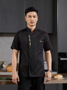 เสื้อเชฟสั่งทำพิเศษ ผ้าโพลีเอสเตอร์/คอตตอนถัก แขนสั้น ติดกระดุมแป๊ก ระบายอากาศได้ดี ดีไซน์ตาข่าย เหมาะสำหรับร้านอาหารและบาร์ - Product Image 2