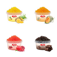 Perlas de Jugo de Fresa KEIFU para Té de Burbujas, 500g, Ingredientes Instantáneos para Topping de Té de Burbujas, HALAL/HACCP/ISO 22000