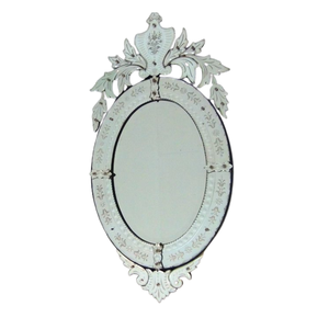 Decorative <b>Antique</b> Venetian Baroque Wall Mirror with Premium Glass and Elegant Ornate <b>Frame</b> for Home Hotel Room Decor - Product Image 1