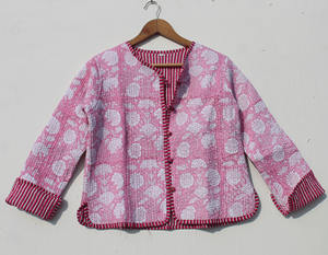 Chaquetas bohemias acolchadas con estampado floral, hechas a mano, de algodón, estilo floral, para otoño e invierno, abrigo reversible, regalo para ella. - Product Image 2