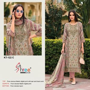 Aari intrincado trabajo hecho a mano rayón inferior a juego Maslin Dupatta Premium Maslin impresión Digital Shalwar Kameez para todos los indios viscosos - Product Image 4