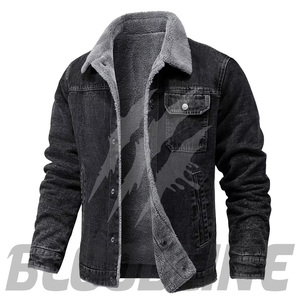 Veste en jean pour femme, style trucker, manches longues, col boutonné, délavée, unie, doublure en coton pour l'hiver, coupe-vent, séchage rapide, écologique - Product Image 3