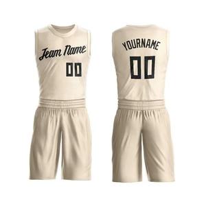 Uniforme de basket-ball de haute qualité, maillot d'équipe personnalisé imprimé, vêtements de sport respirants, vente en gros d'uniformes de basket-ball personnalisés - Product Image 4