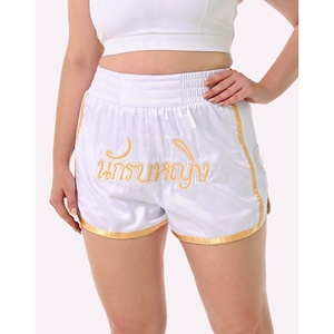 Shorts de Muay Thai y MMA con Estampado Personalizado para Hombre y Mujer, Sublimación por Transferencia de Calor, Transpirables y Ligeros - Product Image 1