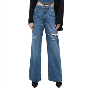 กางเกงยีนส์ขากว้างสีน้ำเงินเข้มแบบขาดๆ ซักฟอก สไตล์เก๋ที่สุดสำหรับผู้หญิง กางเกงยีนส์ขาดๆ แฟชั่นสำหรับผู้หญิง มีจำหน่ายแล้ว - Product Image 1