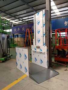 Elevadores <span class=keywords><strong>Verticales</strong></span> para Sillas de Ruedas, Elevador de Alta Calidad para Interiores y Exteriores para Personas con Discapacidad, Elevador de Escaleras por Proveedor de Fábrica - Product Image 4