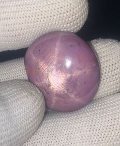 ทับทิมธรรมชาติ 40.50 กะรัต สีม่วง คอรันดัม |   พลอยรูปไข่ขนาดใหญ่แบบหลวม - Product Image 1