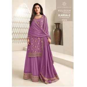 Salwar Kameez Palazzo indien en Chinon avec broderie et travail de sequins pour mariage, tenue pakistanaise - Product Image 1