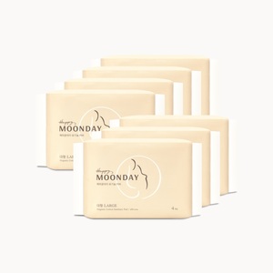 ผ้าอนามัยผ้าฝ้ายอินทรีย์ดูดซับได้ดีเป็นมิตรต่อสิ่งแวดล้อมแผ่นซับประจำเดือน - Product Image 1