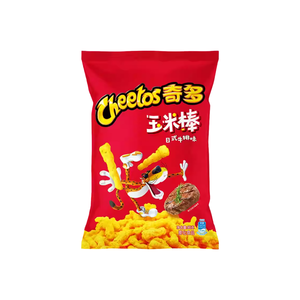 Cheetos Saveur Maïs G3 Vente en Gros American Turkey Japanese Steak 90G x22 50G x10 x5 - Product Image 2