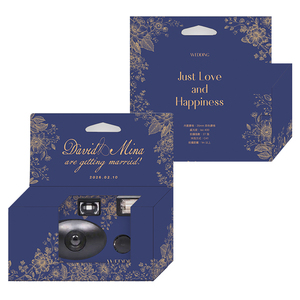 Cámara Desechable Personalizada LOMOPIE para Regalo de Boda, Película de 35 mm, Flash, Diseño Floral Azul y Dorado, Manual, de un Solo Uso, Cuerpo de Plástico - Product Image 2