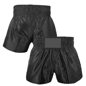 กางเกงมวยไทยดีไซน์ล่าสุดสั่งทำได้ ราคาขายส่ง น้ำหนักเบา - Product Image 1