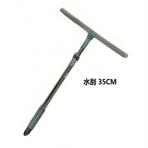 Grattoir à eau MOPA Premium 35CM avec manche en aluminium pour application sur le verre - Product Image 2