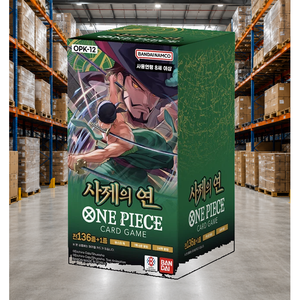 [OPK-12] Legacy of The Master Korean Card Game Booster Box per rivenditori online - Product Image 1