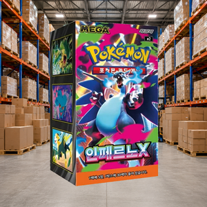 [M2] Inferno X Phantasmal Flames Korean TCG Booster Box Stampa a Colori Angoli Squadrati Confezione Blister Carta da Collezione - Product Image 3